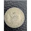 Image 1 : antique coin