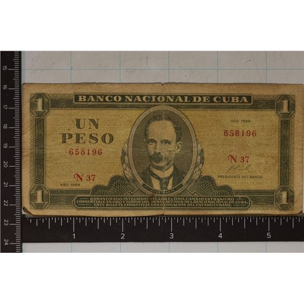 1969 CUBA 1 PESO "JOSE MARTI" BILL