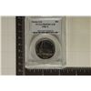 Image 1 : 1986-S STATUE OF LIBERTY HALF DOLLAR PCGS PR69
