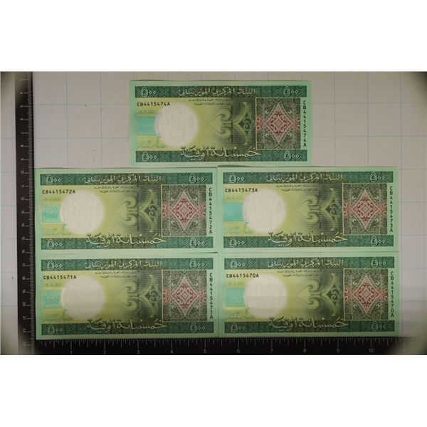 5-CU 2013 WITH CONSECUTIVE SERIAL MAURITANIE 500