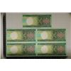 Image 1 : 5-CU 2013 WITH CONSECUTIVE SERIAL MAURITANIE 500