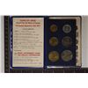 Image 1 : 1971 COINS OF ISRAEL JERUSALEM SPECIMEN SET