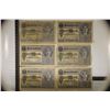 Image 1 : 6-1917 GERMAN 5 MARK BILLS
