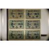 Image 2 : 6-1917 GERMAN 5 MARK BILLS