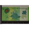 Image 2 : 2019 BANK OF NICARAGUA CU POLYMER 10 CORDOBAS