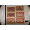 Image 1 : 6 AUSTRIA BILLS" 3-1916 ONE KORONA & 3-1917 TWO