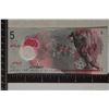 Image 1 : 2017 MALDIVES 5 RUFIYAA CRISP UNC COLORIZED