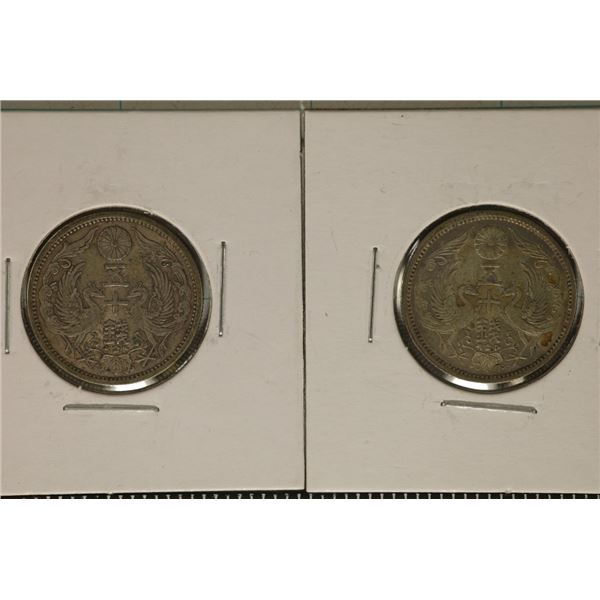 2- CIRCA 1920'S/30'S JAPAN SILVER 50 SEN .2292 OZ