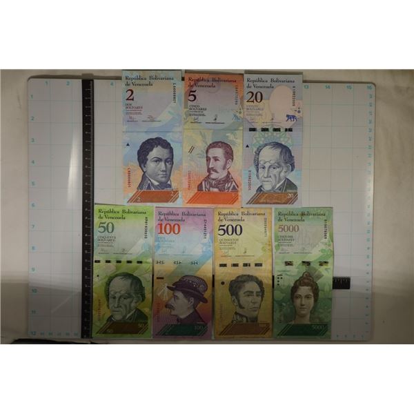 SET OF 7 VENEZUELA BILLS: 2012 TWO BOLIVARES (CU),