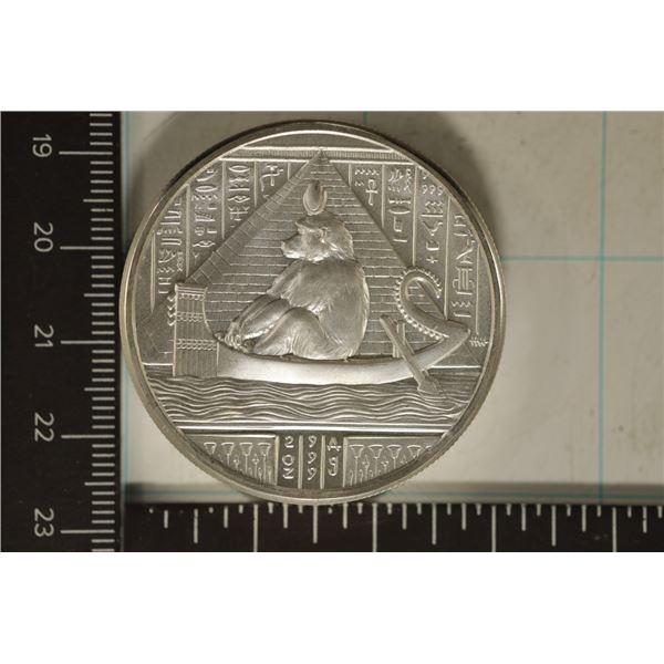 2 TROY OZ .999 FINE SILVER EGYPTIAN GOD THOTH