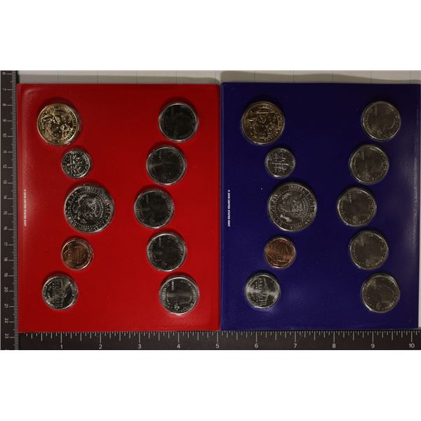 2019 US MINT SET (UNC) P/D IN ORIGINAL US MINT BOX