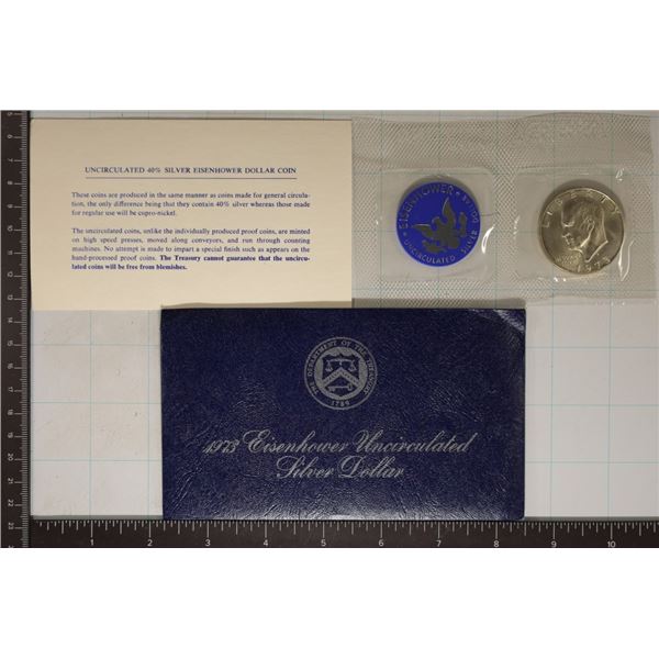 1973-S  IKE SILVER DOLLAR UNCIRCULATED (BLUE PACK)