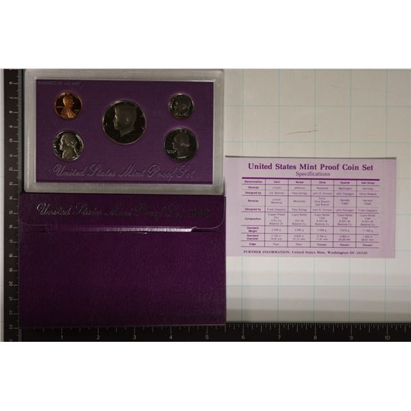 1990 US PROOF SET (WITH BOX) AND WITH CERTIFICATE