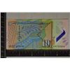 Image 1 : 2018 MACEDONIA CRISP UNC 10 DENARI COLORIZED
