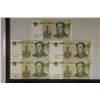 Image 1 : 5-1999 CHINA 1 YUAN BILLS. CU WITH CONSECUTIVE