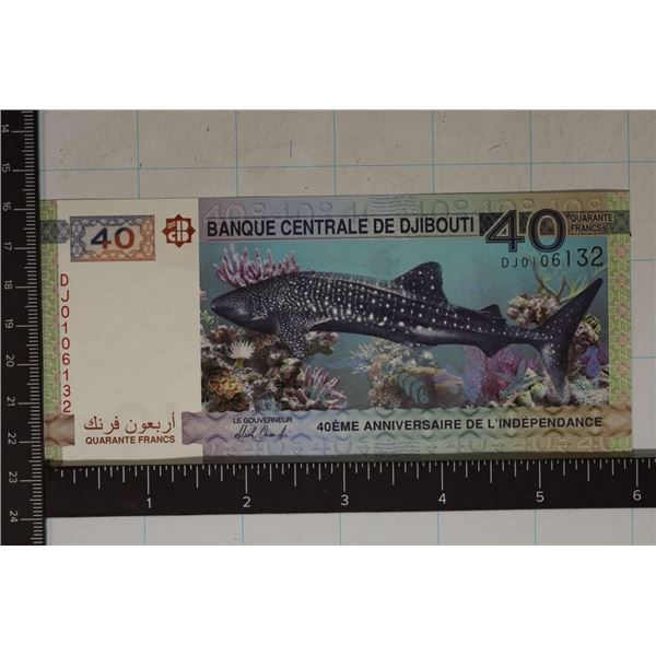 2017 CRISP UNC DJIBOUTI 40 FRANCS ISSUED