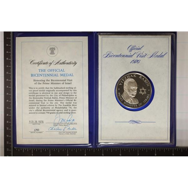 1976 STERLING SILVER PROOF BICENTENNIAL VISIT