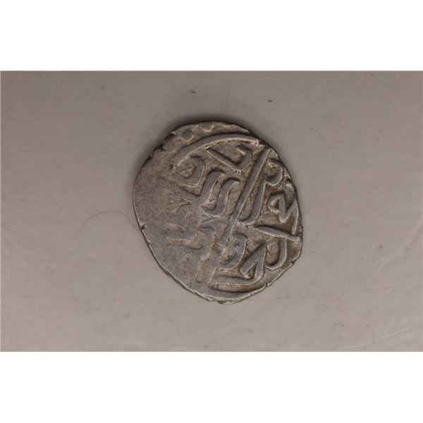 886-918 A.D. SILVER OTTOMAN EMPIRE BAYAZID II