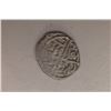 Image 1 : 886-918 A.D. SILVER OTTOMAN EMPIRE BAYAZID II