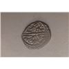 Image 2 : 886-918 A.D. SILVER OTTOMAN EMPIRE BAYAZID II