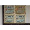 Image 1 : 4 JAPANESE SERIES 100 MILITARY PAYMENT CERTS