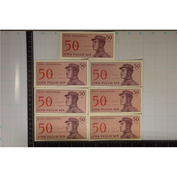 6-1964 INDONESIA 50 SEN CRISP UNC BILLS