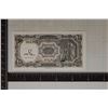 Image 2 : 1940 EGYPT 10 PIASTRES CRISP UNC COLORIZED BILL