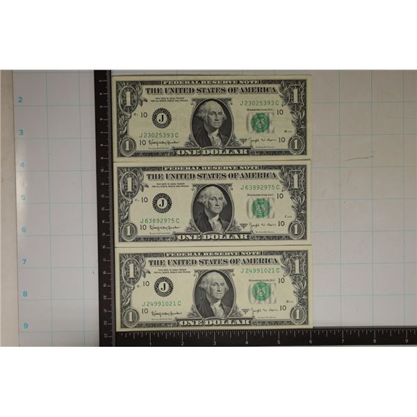 3-1963-B US $1 FRN CRISP UNC GREEN SEALS