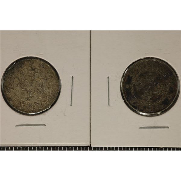 2- CIRCA 1920'S KWANG-TUNG PROVINCE CHINA SILVER