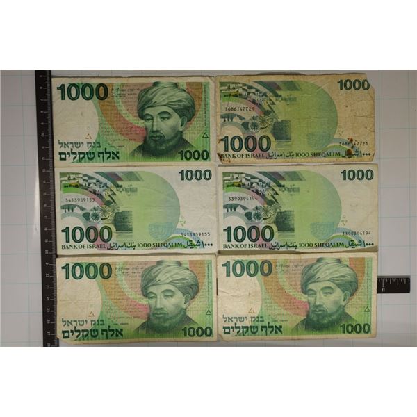 6-1983 ISRAEL 1000 SHEQALIM BILLS