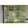 Image 1 : 6-1983 ISRAEL 1000 SHEQALIM BILLS