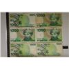 Image 2 : 6-1983 ISRAEL 1000 SHEQALIM BILLS