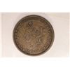Image 2 : 1841 HARD TIMES TOKEN: MAY TENTH SPEICES PAYMENTS