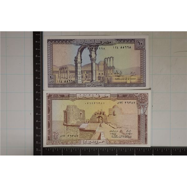 2 BANK OF LIBAN CRISP UNC BILLS: 10 & 25 LIVRES