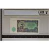 Image 2 : 1951 BULGARIA 5 LEVA STATE NOTE PCGS 64 PPQ