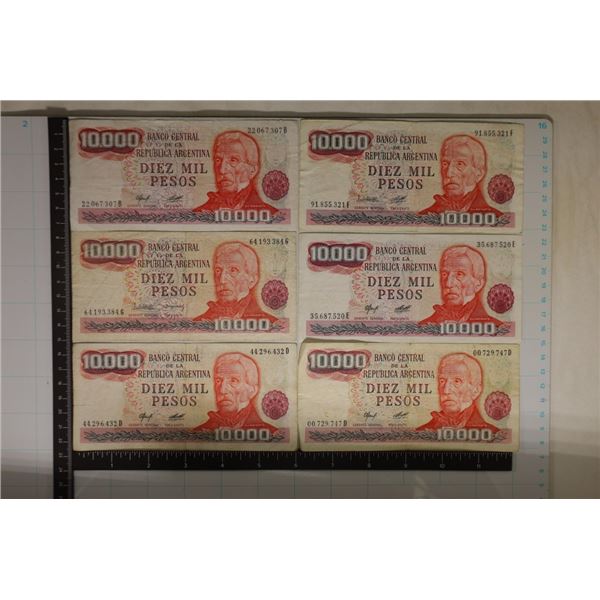 6 CIRCA 1980'S ARGENTINA 10,000 PESO BILLS