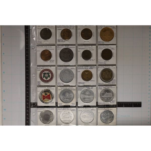20 VINTAGE BEER OR DRINKING TOKENS: HAMMS, MILLER,