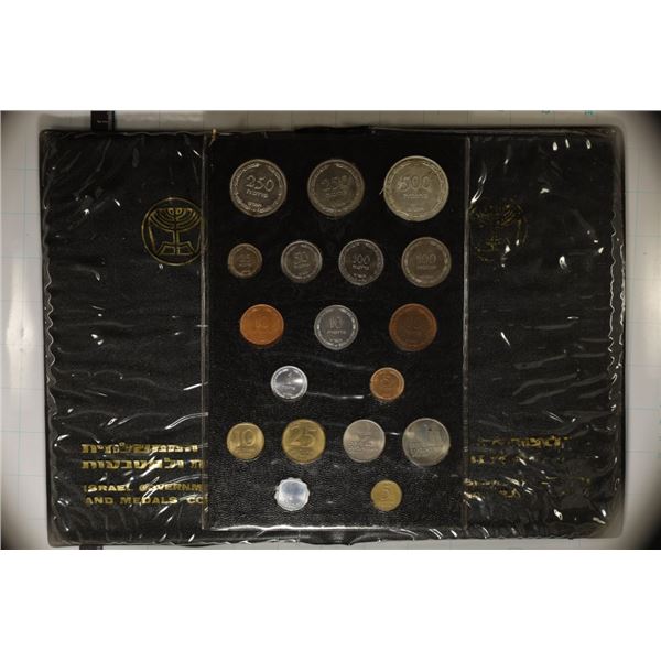 1949 ISRAEL 18 COIN UNC SET WITH SILVER 500 PRUTAH