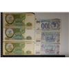Image 2 : 6-1993 RUSSIA BILLS: 3-100 RUBLE & 3-1000 RUBLE