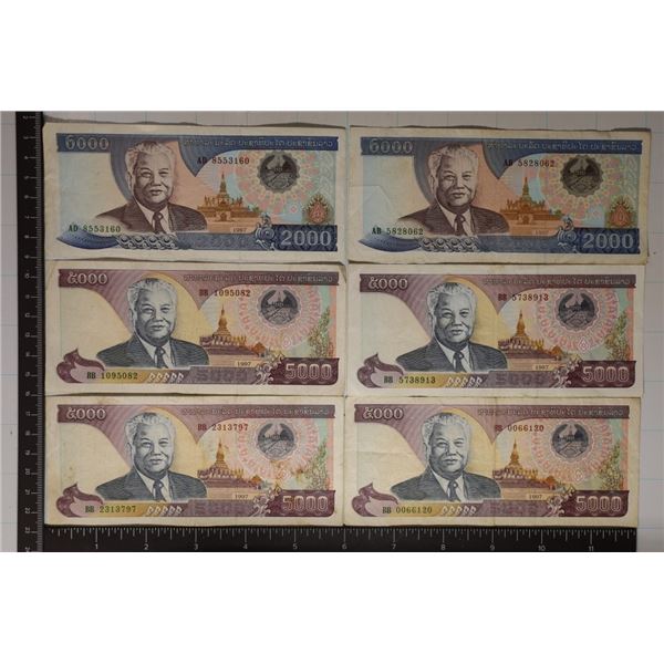 6-1997 LAOS BILLS: 2-2000 KIP & 4-5000 KIP