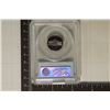 Image 2 : 2006-S RETURN TO MONTICELLO PCGS PR69 DCAM