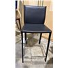 Image 1 : HGAF150 Tabouret de comptoir BRIDGET
