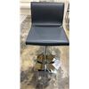 Image 2 : HGAR275 Tabouret réglable COLTER
