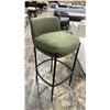 Image 1 : HGMV390Tabouret de comptoir INNA
