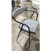 Image 1 : HGSR819 Tabouret de comptoir GIANNI