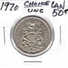 1970 Canadian Half Dollar