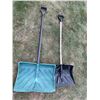 Image 1 : Two Plastic Shovels