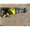 Image 2 : Ryobi Reciprocating Saw, RRS1200-K model.