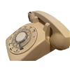 Image 5 : Rotary Phone