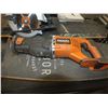Image 3 : Ridgid 24 volt Tool Kit